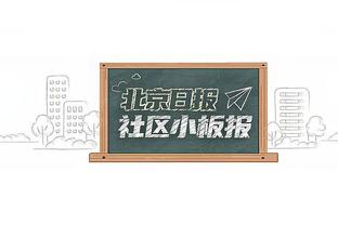 意媒：尤文对苏莱要价2500万欧&纽卡有意 南安普顿将报价3000万欧